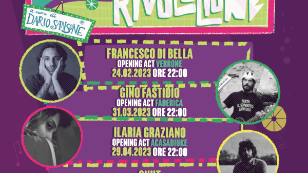 Gioi e Rivoluzione - Cantine Folk